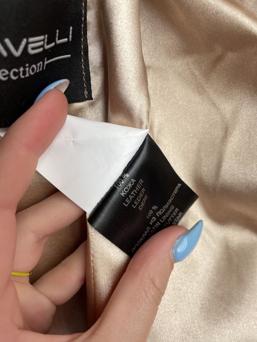 Яке естествена кожа