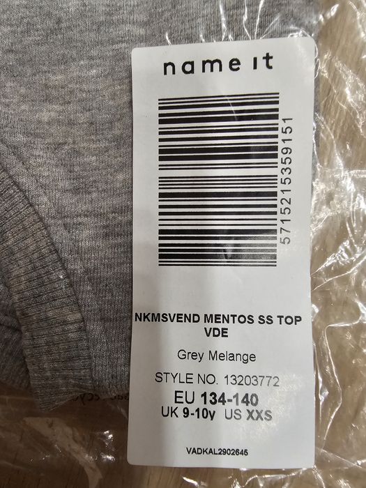 Продавам -  чисто нова детска тениска на Name It размер 134-140