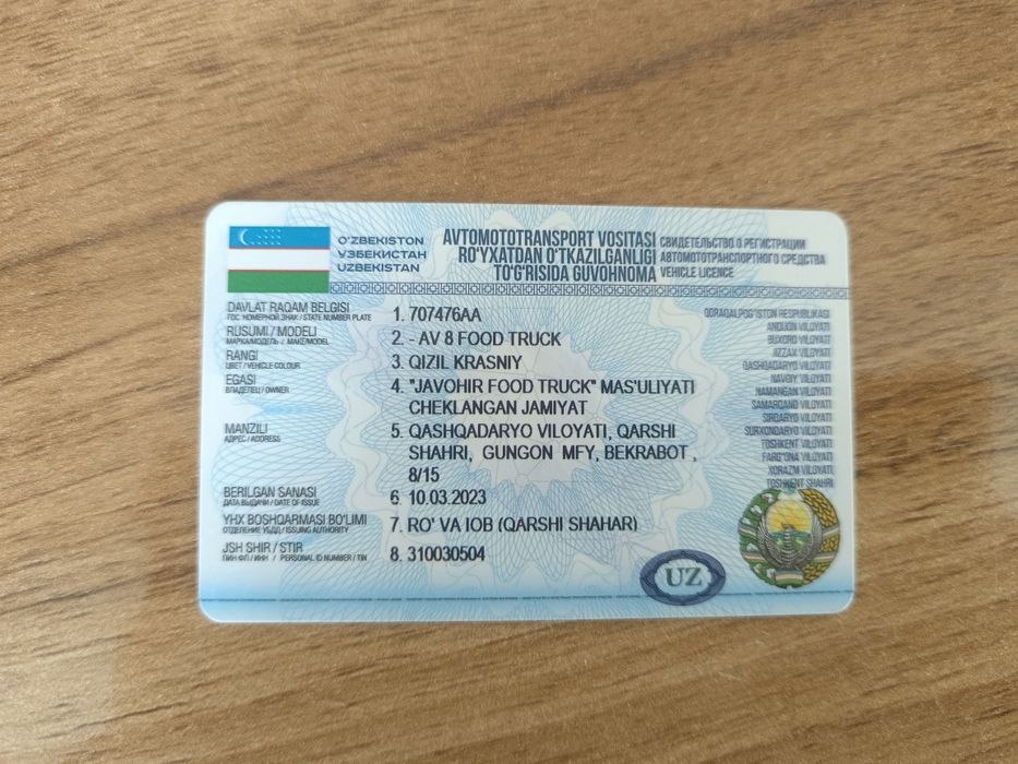 Фоод трак 8 метрлик заводской
