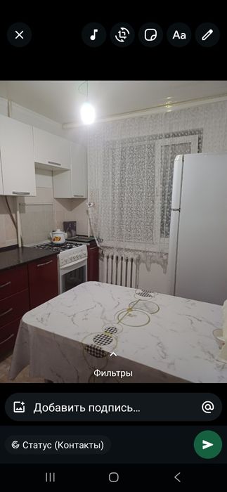 2х ком.кв.в Авиагородк 25