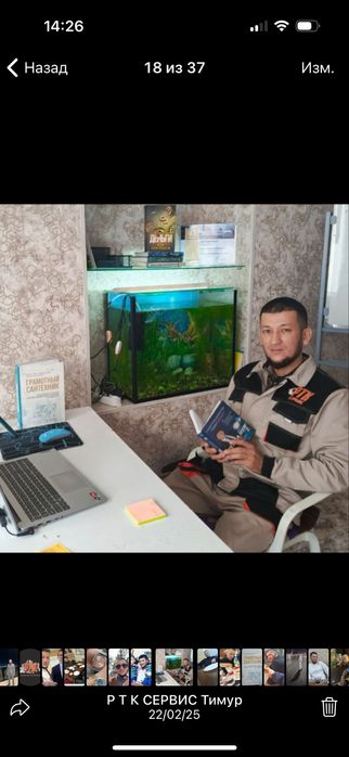 Услуга сантехника по любой сложности быстро и качественно