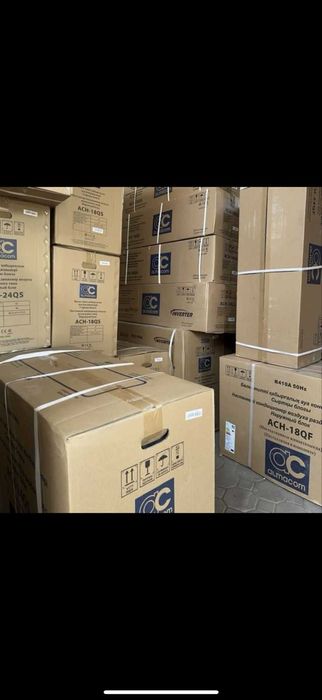 Кондиционеры со склада