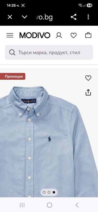 Ralph lauren Polo-Ориг. Риза Лен