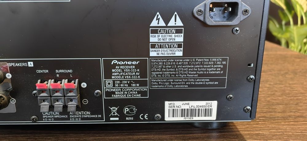 Ресивар Pioneer Resceiver