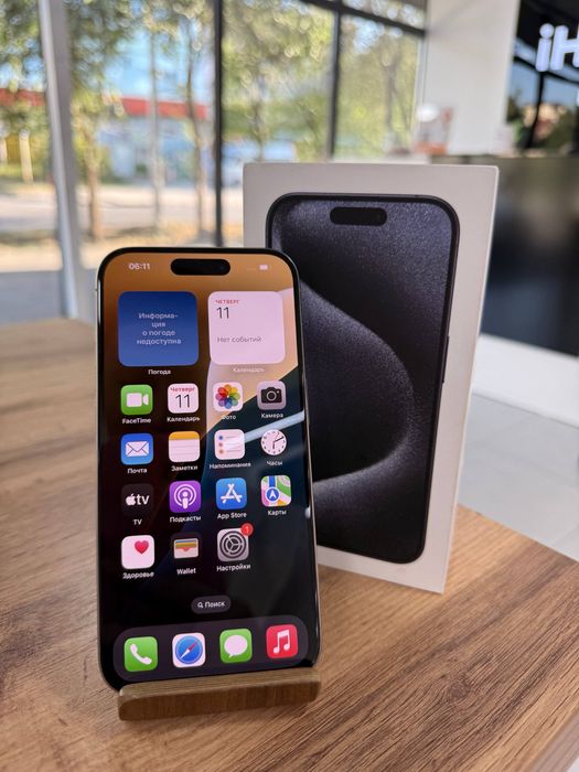iPhone 15 Pro•256GB/86%ТабиғиТитан Айфон 15 Про•256Гб/86%