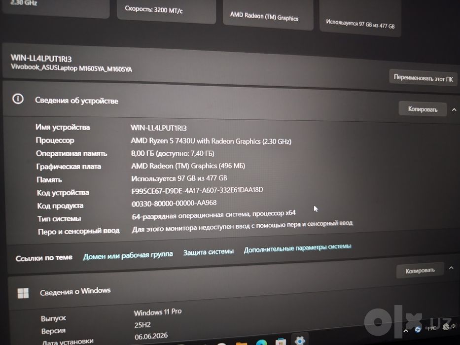Ideal holatdagi Vivobook M1605Y sotiladi!
