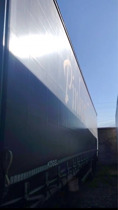 Прицеп 2017г 105m3