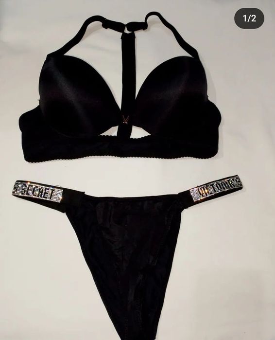 Нежнее_белье_Алматы