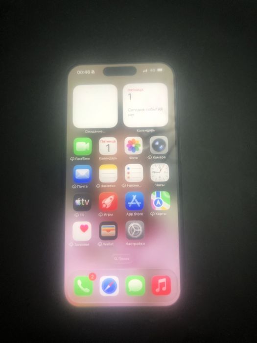 Срочно продается Iphone 15 Pro
