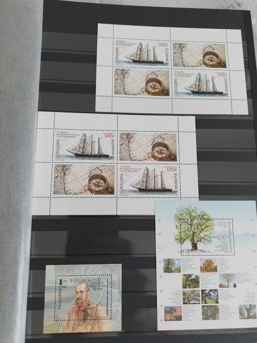 Колекция пощенски марки