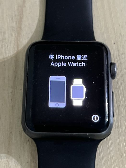 Apple Watch Series 1