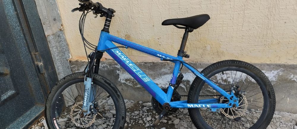 Ұқыпты ұсталған.