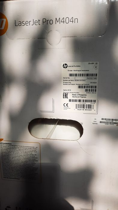 Vind imprimanta hp noua lj Pro M404n