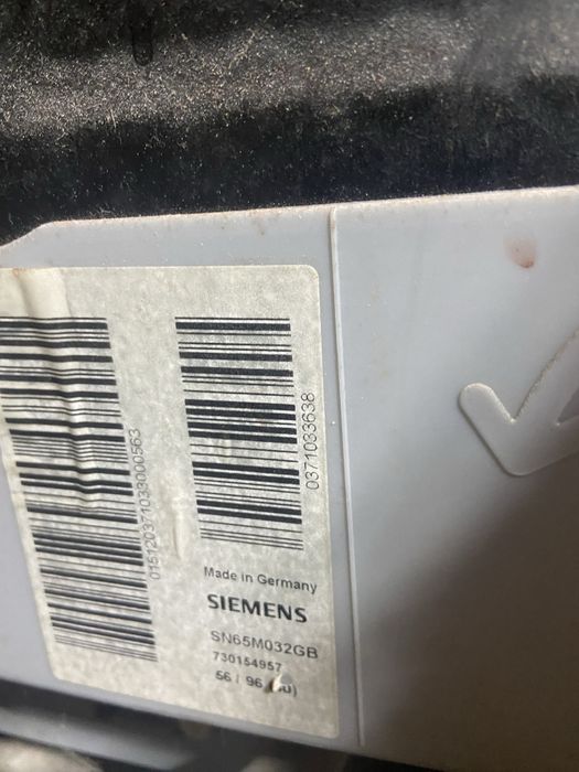 Съдомиялна Siemens