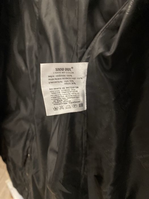 Продам зимнею куртку