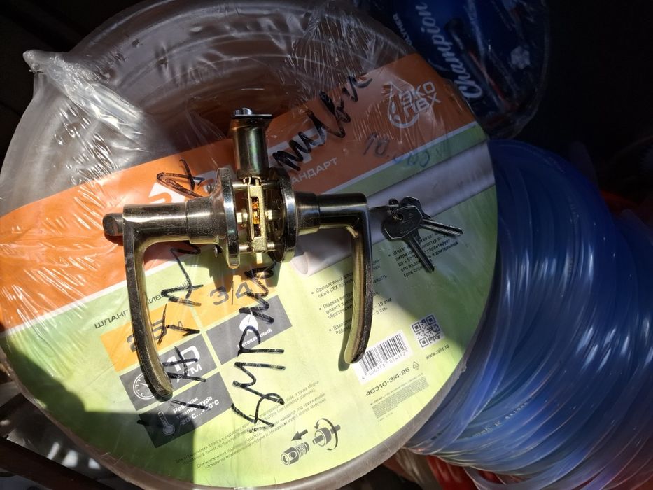 межкомнатные замки