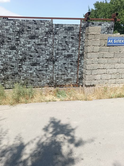Участок сатылады