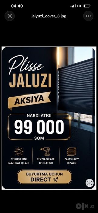 Жалюзи ва парда энг арзон нархда