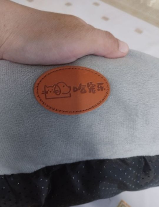 Лежанка для кошек или маленьких собак