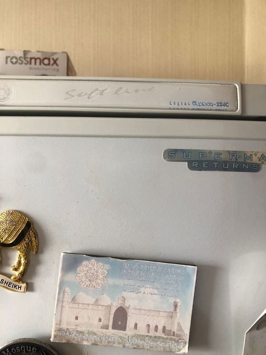 Холодильник бирюса