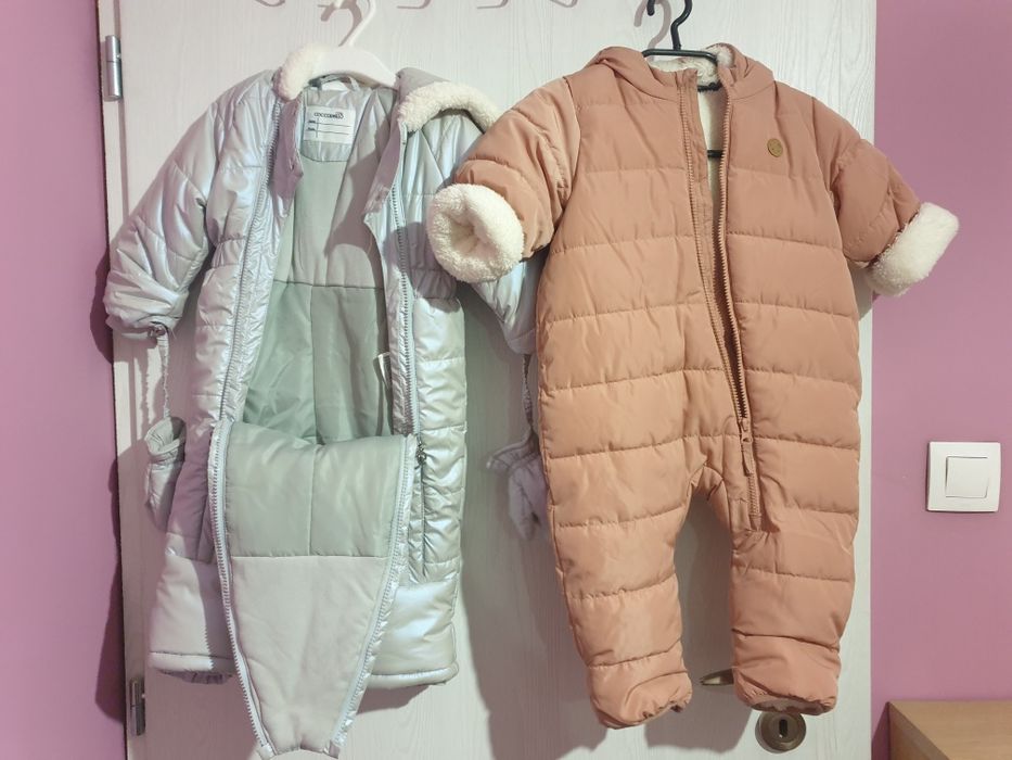 Космонавт за дете/бебе - Romper