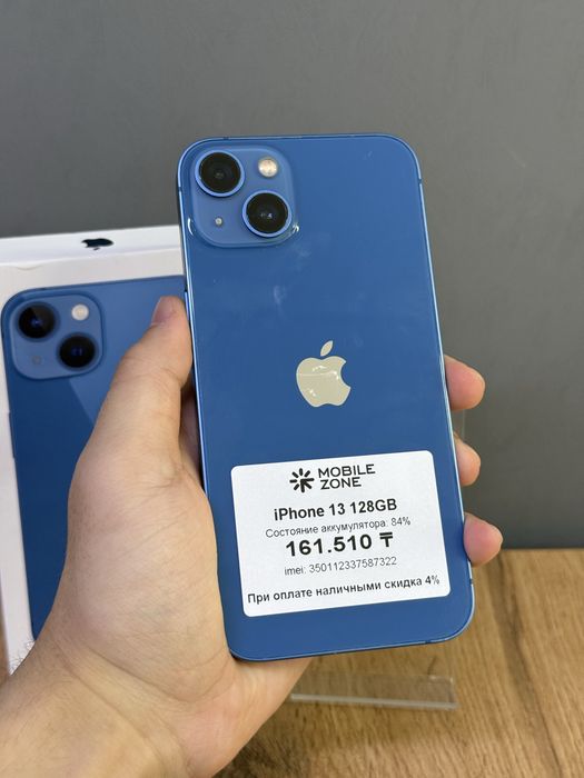 iPhone 13 128 GB | Mobile Zone