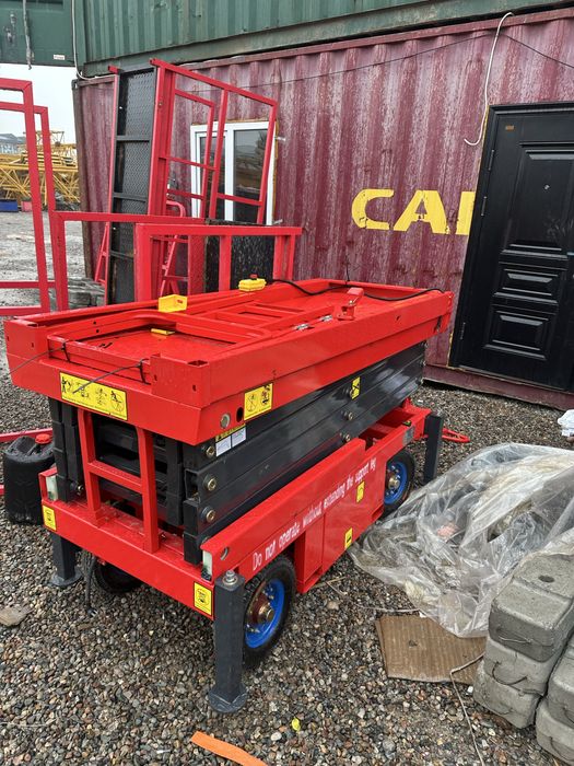 Podyomnik подёмник