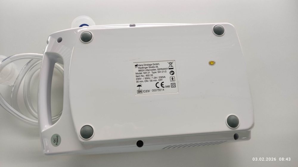 Инхалатор Sanitas