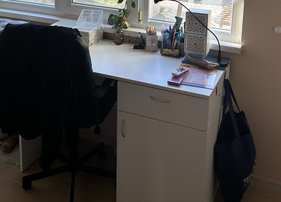 Работно бюро - бяло шегре