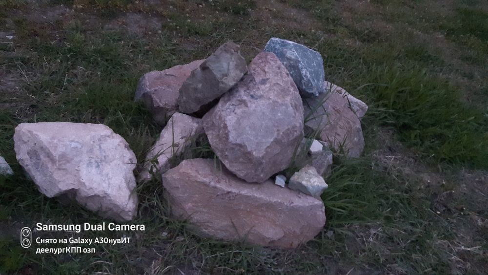 камни 200 тенге килограмм