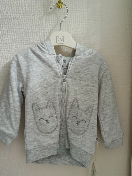 Осенний комбенизон