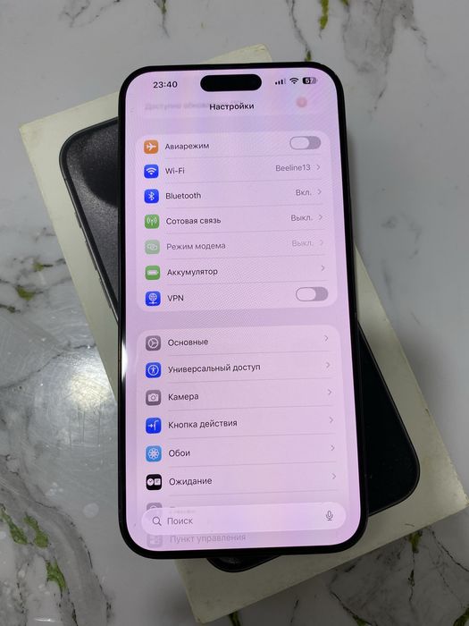 IPhone 15 pro max 256gb СРОЧНО