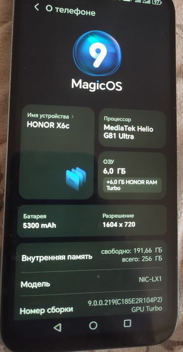 Honor x6c 6/256 sotiladi