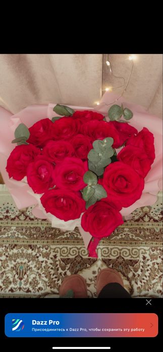 Цветы бүгін алынды солымаған