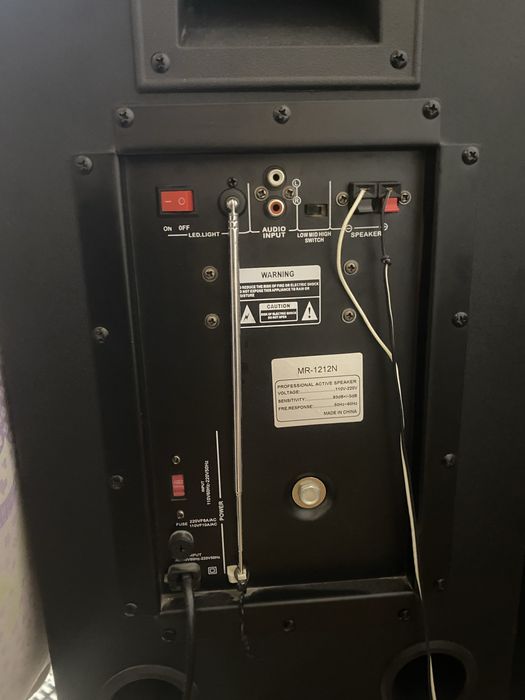 Meirende® Professional Audio