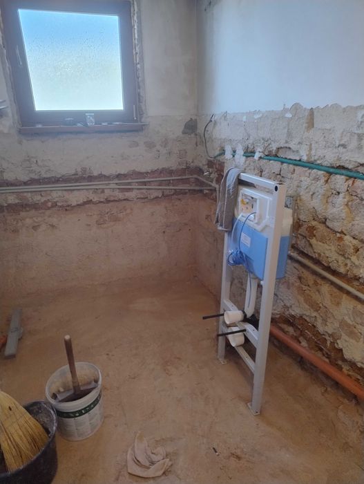 Вътрешни ремонти строителство