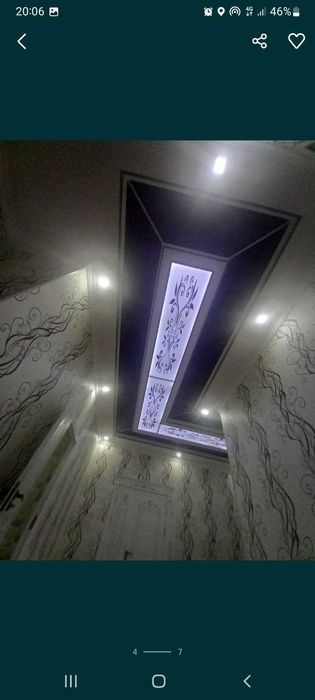 Hazorada kattej sotiladi