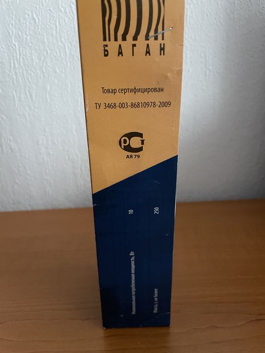 Сушилки за обувки .