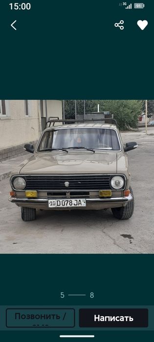 Волга хароши матор хадавои заднимос хароша газ срок 2033 гот