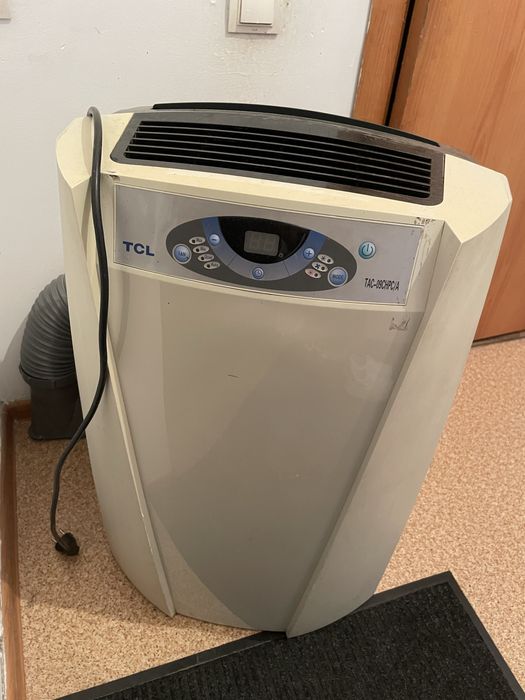 Кондиционер для дома или в магазине