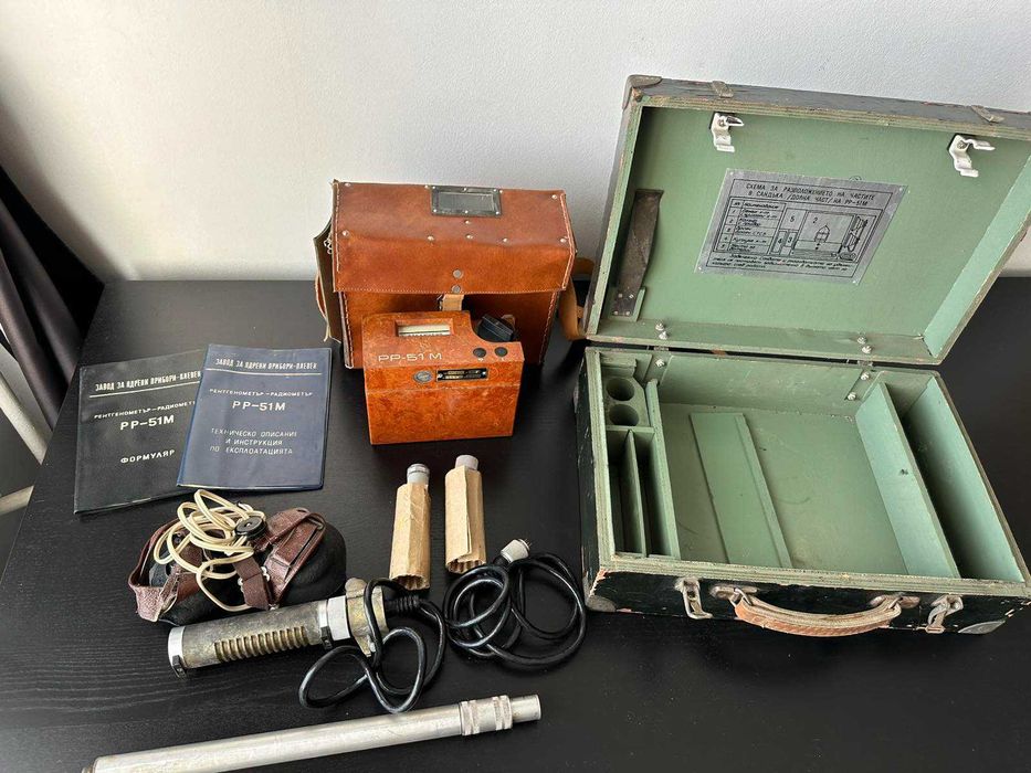 Соц Български Дозиметър Гайгеров Брояч РР-51м