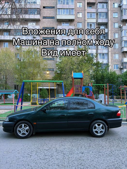 Продажа/обмен Тойота авенсис