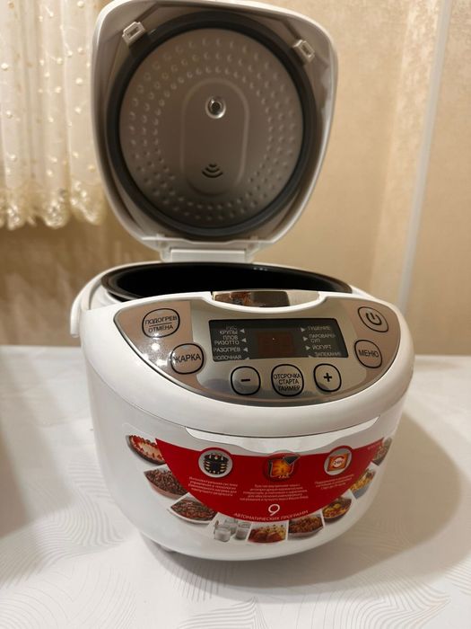 Продам Мультиварка