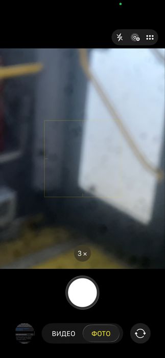 (Обмен на PIXEL)iPhone 13 Pro 256/74%