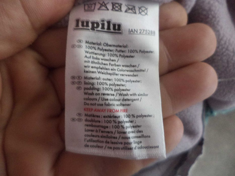 Като нов космонавт  " LUPPILU"  размер 74-80