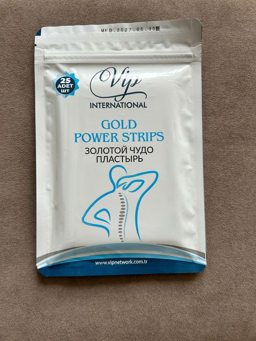 Продам пластырь лечебный