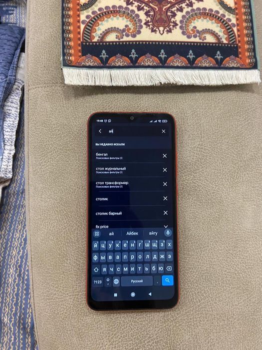 Продам Xiaomi Redmi 9C
