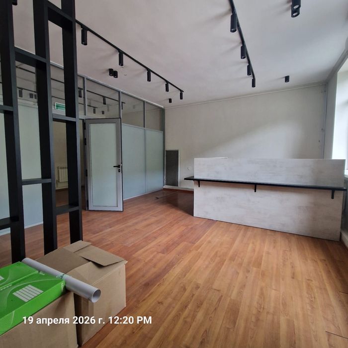 Аренда помещения