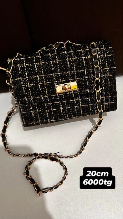 Сумки очень красивые