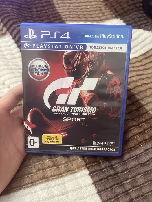 Продаю диск грантуризмо для 4пс